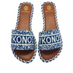 DE SIENA MYKONOS BEADS DEEP BLUE FLATS